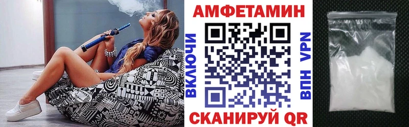 наркошоп  МЕГА ONION  Амфетамин Premium  Донецк 