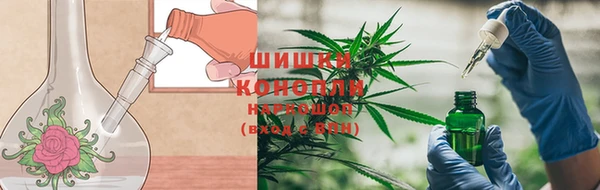 MDMA Premium VHQ Абаза