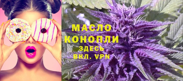 бошки Ростов