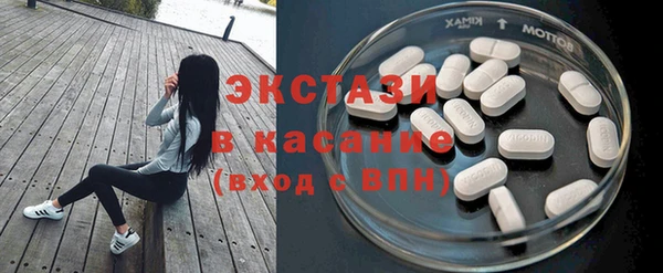 мяу мяу мука Абинск