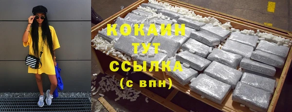 jwh Россошь