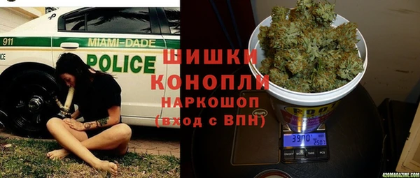 jwh Россошь